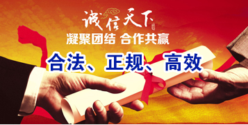 阜宁讨账公司